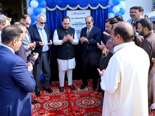 JS Bank Inaugurates New Branch at Hala, Matiari